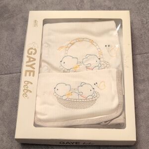 Gaye Bebe Baby Bodysuit Set - White with Pastel Embroidery